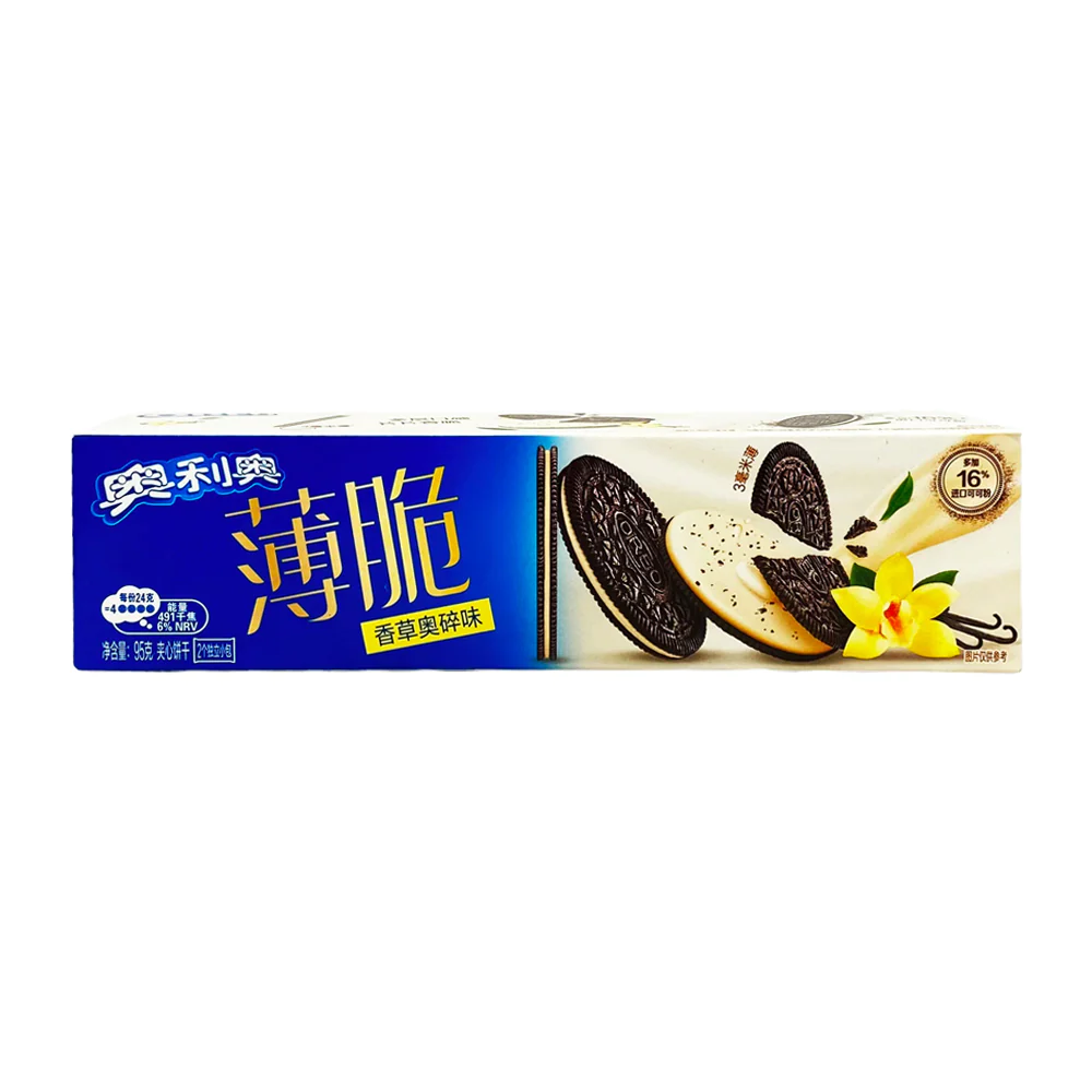 Oreo Vanilla Asia 95g (1x24)