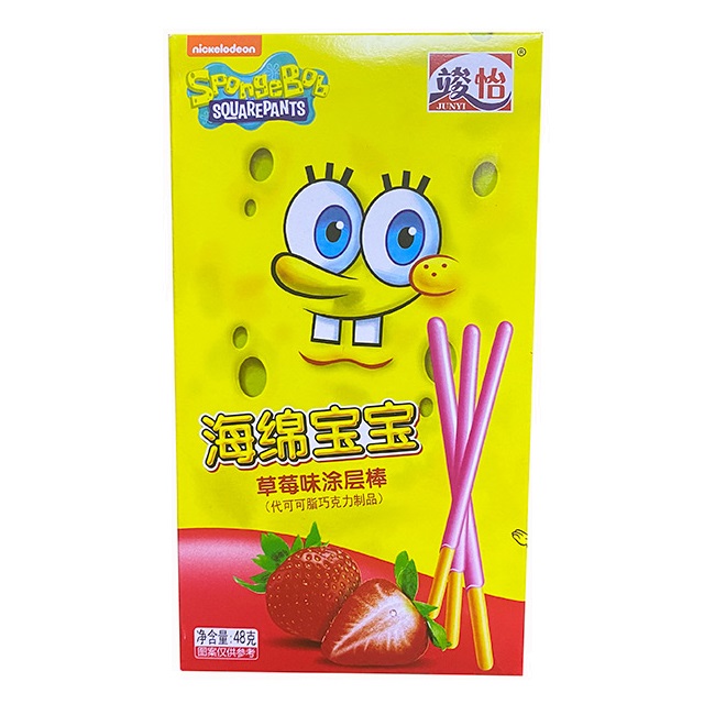 SpongeBob SquarePants Coated Stick Strawberry Asia 48g (1x36)