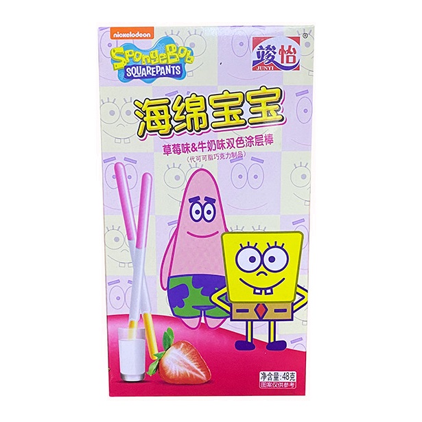 SpongeBob SquarePants Coated Stick Strawberry & Milk Asia 48g (1x36)