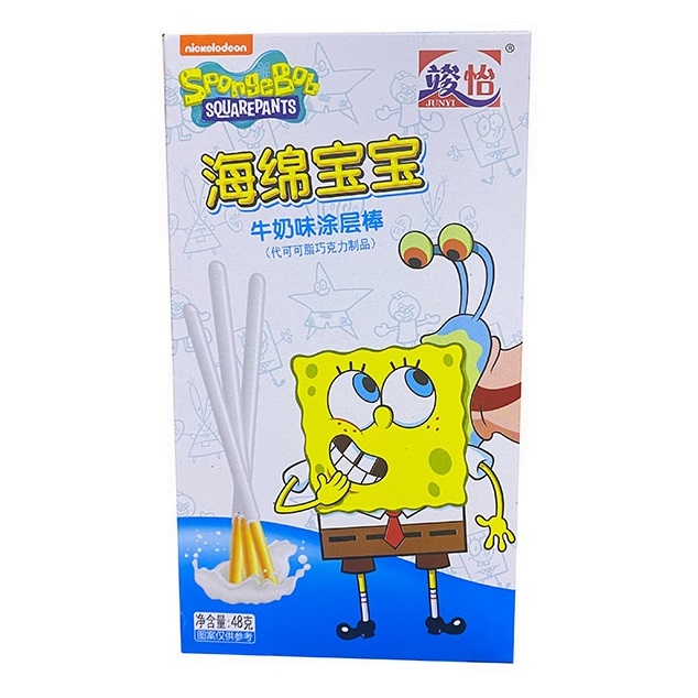SpongeBob SquarePants Coated Stick Milk Asia 48g (1x36)