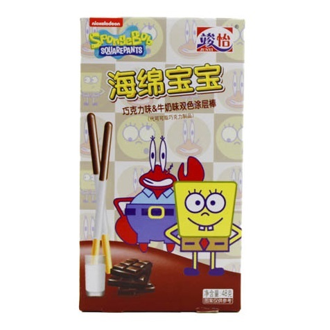 SpongeBob SquarePants Coated Stick Chocolate & Milk Asia 48g (1x36)