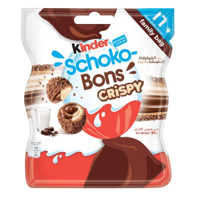 Kinder Schoko Bons Crispy 67g T12 (1x48)