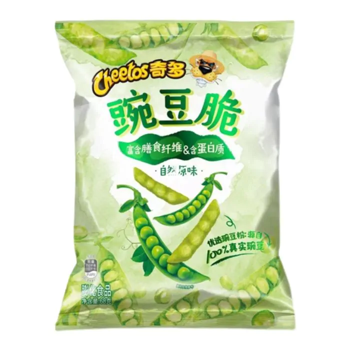 Cheetos Peas Crisp Asia 68g (1x20)