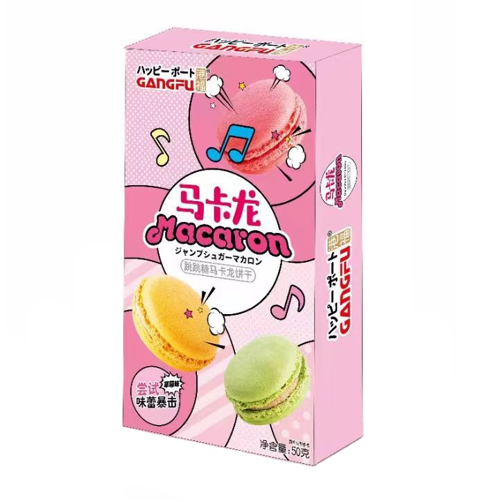 Gangfu Macarons Strawberry Asia 50g (1x48)