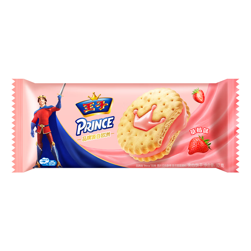 Prince Biscuit Strawberry Asia 92g (1x15)