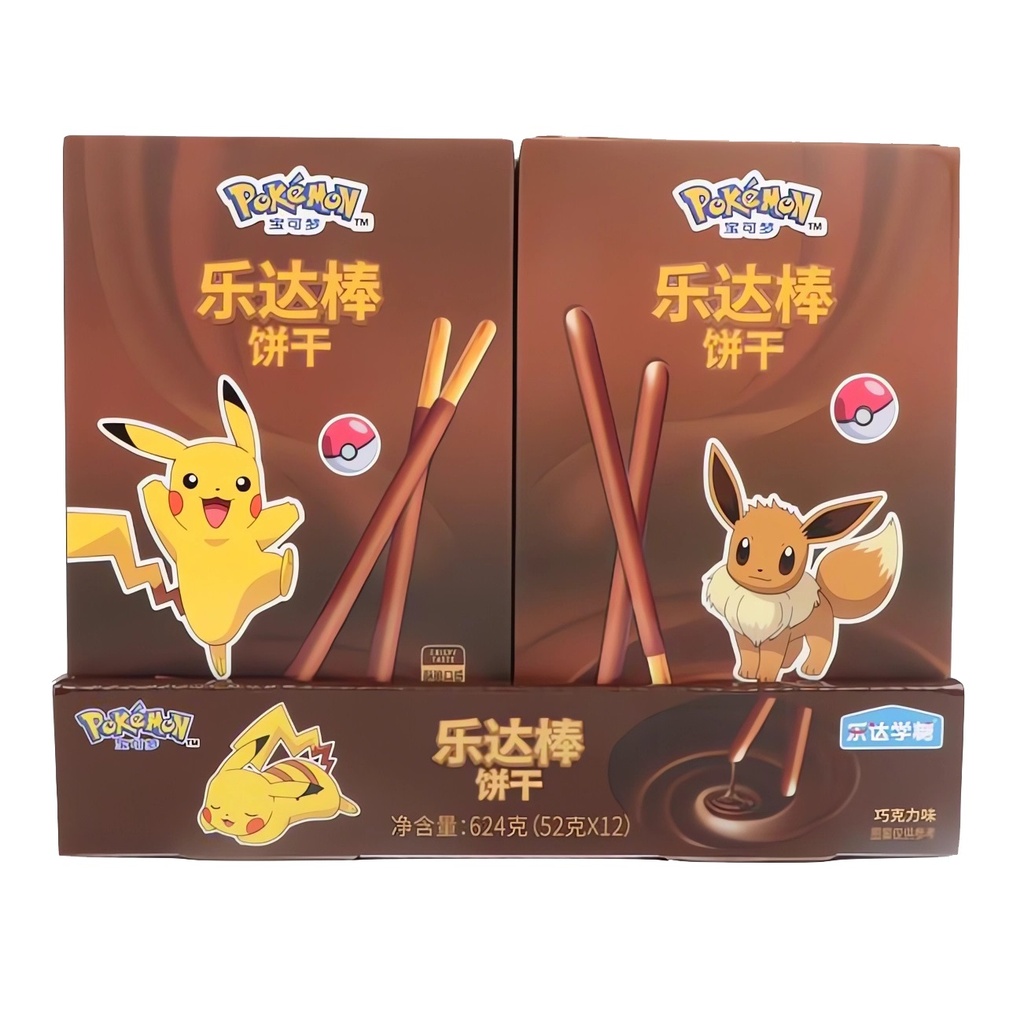 Pokemon Chocolate Stick Asia 52g (1x48)