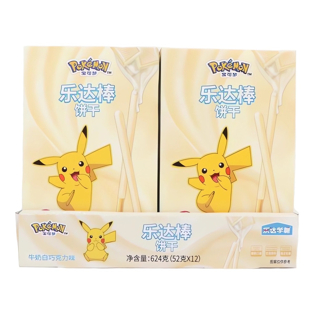 Pokemon White Chocolate Stick Asia 52g (1x48)