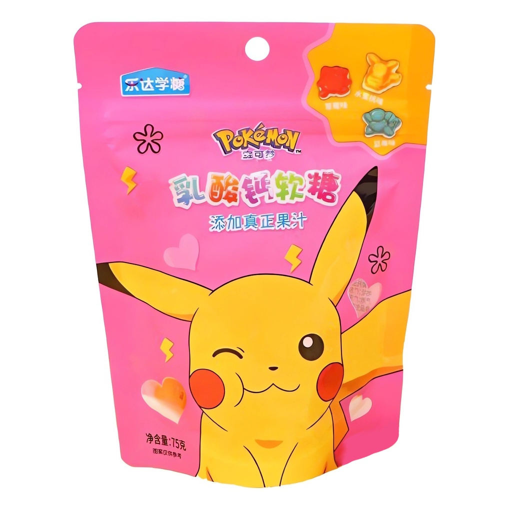 Pokemon Soft Sweets Peach, Strawberry & Blueberry Asia 75g (1x48)