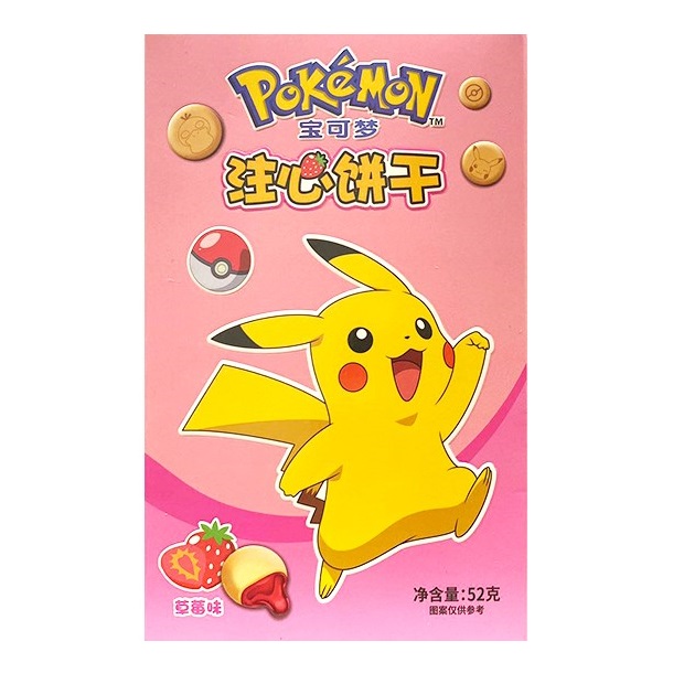 Pokemon Filled Cookies Strawberry Asia 52g (1x48)