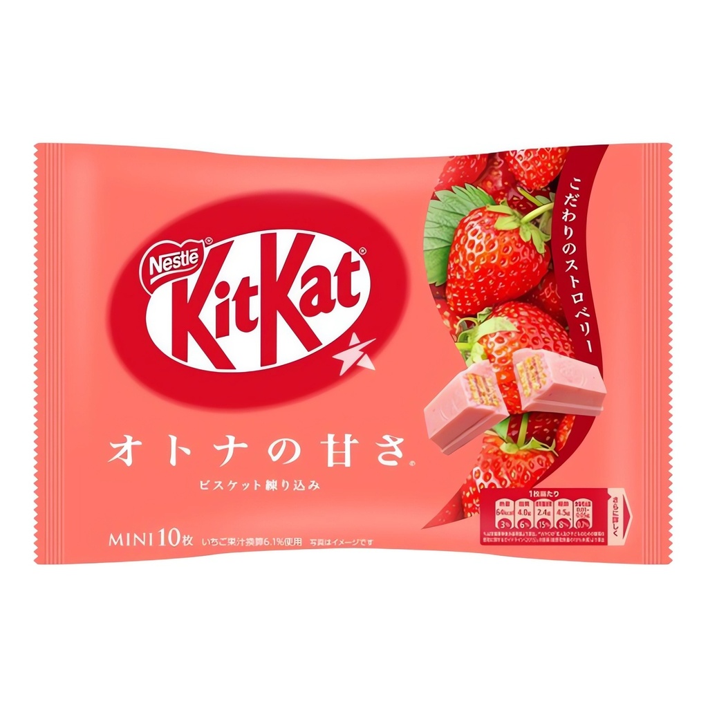 KitKat White Chocolate Strawberry Asia 105g (1x24)