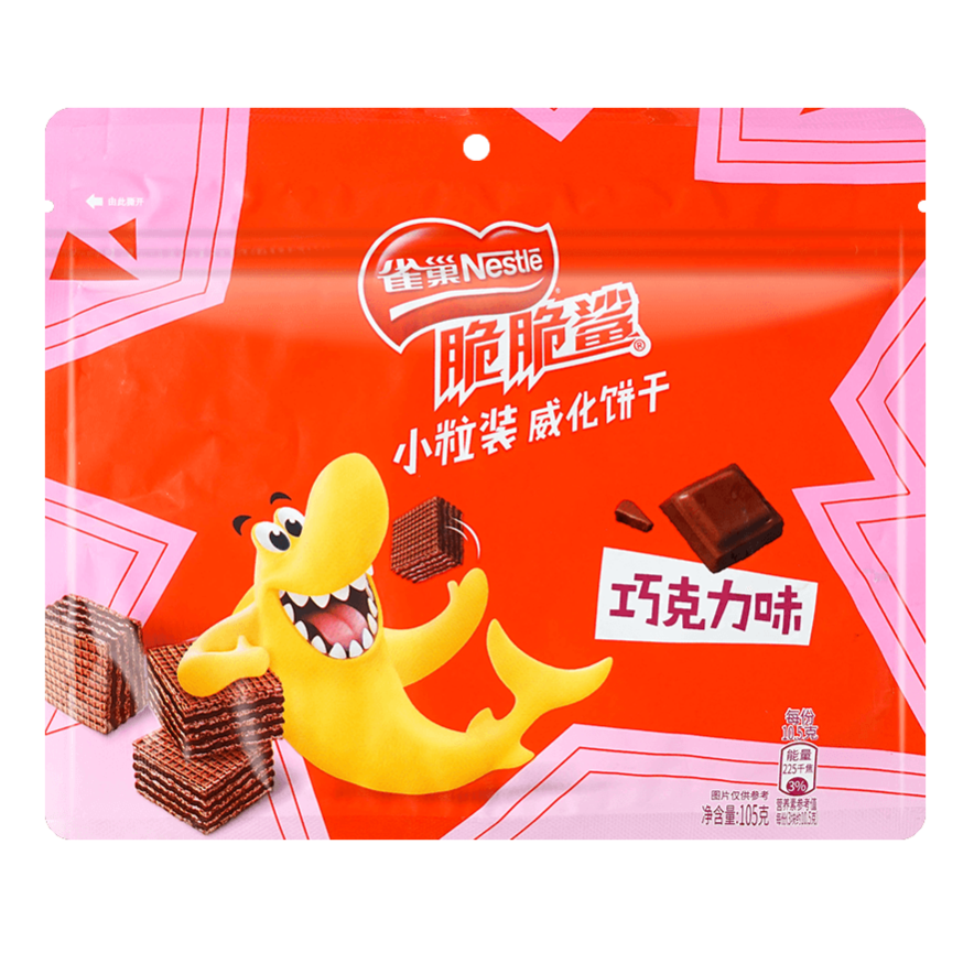 Nestle Crunchy Shark Chocolate Wafer Asia 45g (1x24)