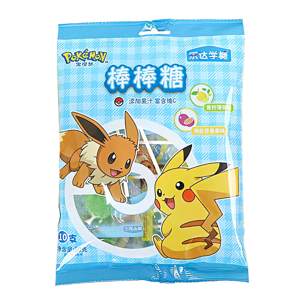 Pokemon Lollipop Lime Mint & Sea Salt Passion Fruit Asia 60g (1x40)