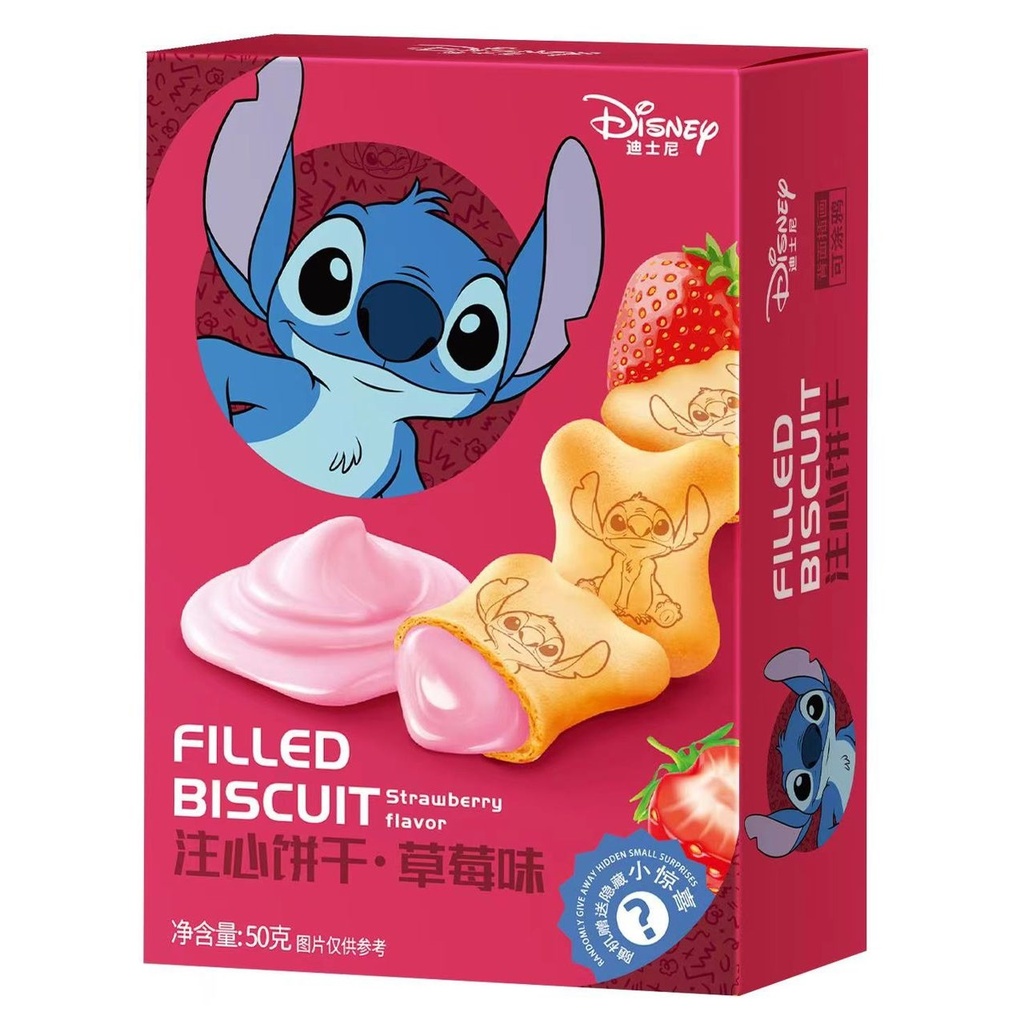 Disney Filled Biscuit Strawberry Asia 50g (1x24)