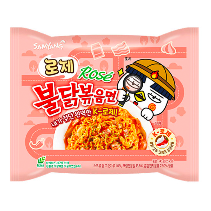 Samyang Hot Chicken Rose 140g (1x40)