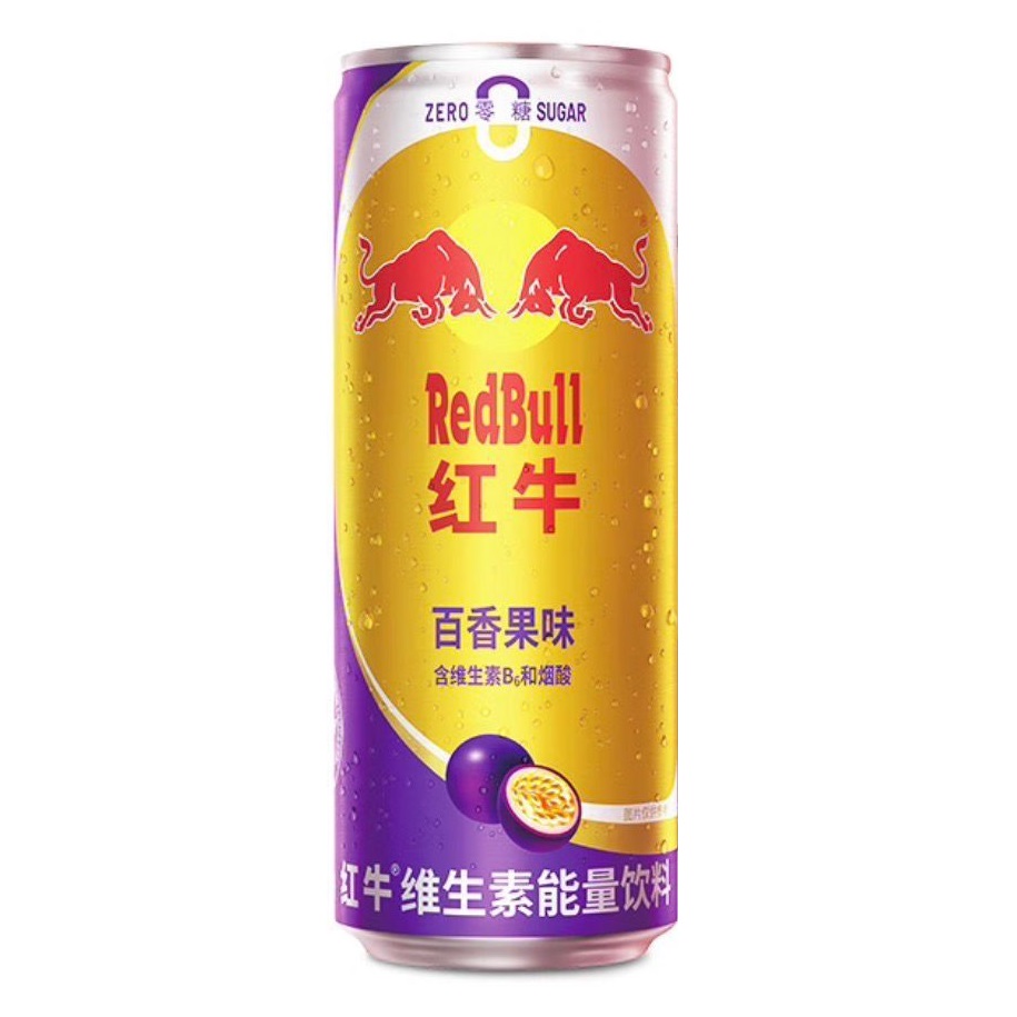 Red Bull Passion Fruit Asia 325ml (1x24)