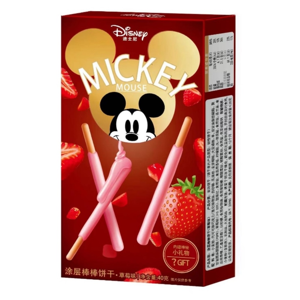 Disney Sticks Strawberry Asia 40g (1x48)