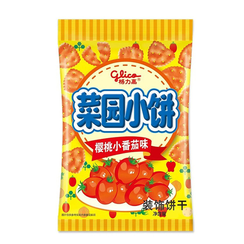 Glico Biscuit Tomato Asia 50g (1x40)