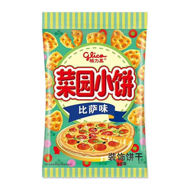 Glico Biscuit Pizza Asia 50g (1x40)