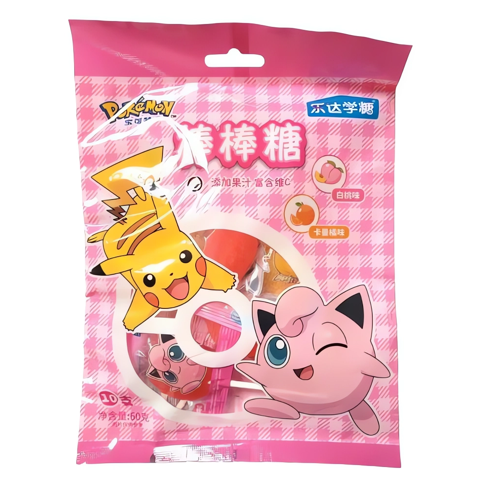 Pokemon Lollipop White Peach & Kaman Orange Asia 60g (1x40)