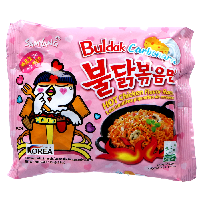 Samyang Hot Chicken 130g (1x40)