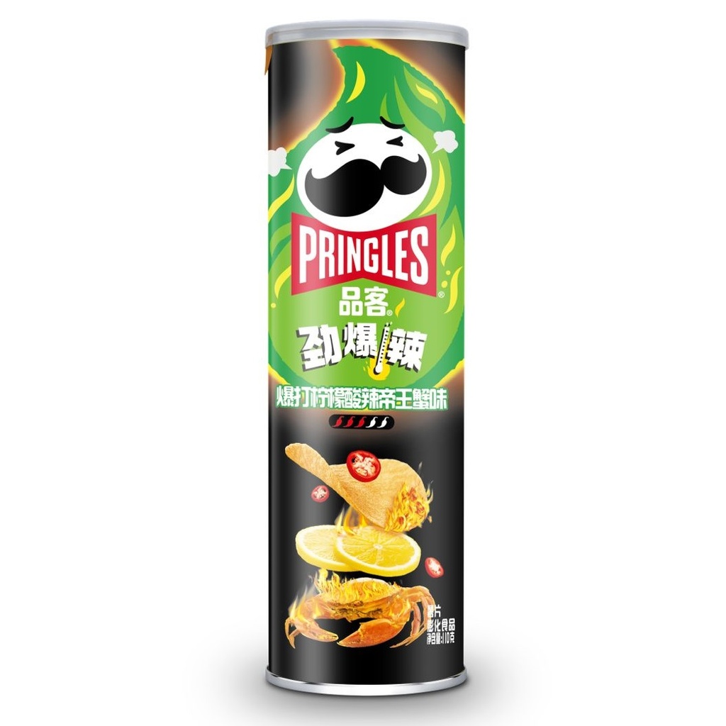 Pringles Chili Lemon Crab Asia 110g (1x20)