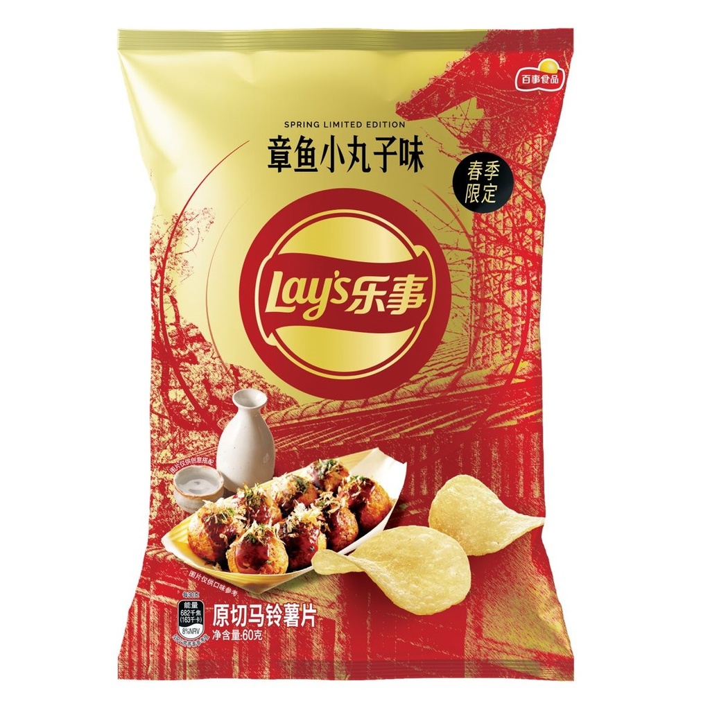 Lay's Octopus Meatballs Asia 60g (1x22)