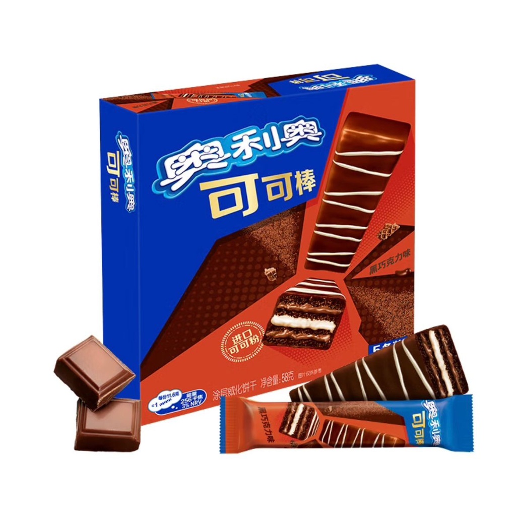 Oreo Dark Chocolate Asia 11.5g (1x30)