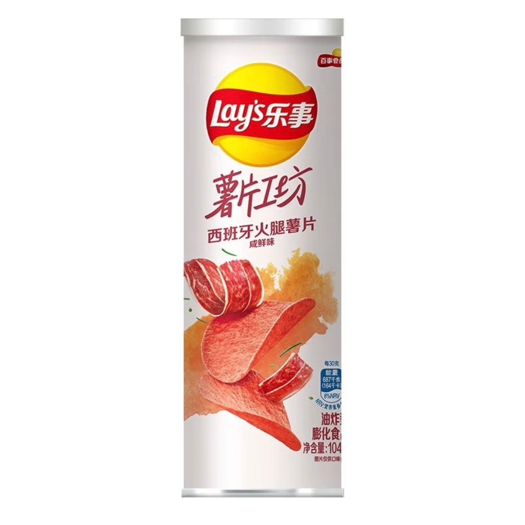 Lay's Spanish Ham Asia 104g (1x24)