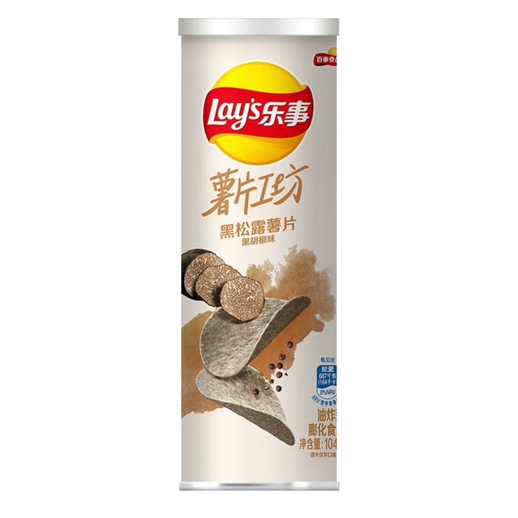 Lay's Black Truffle & Black Pepper Asia 104g (1x24)
