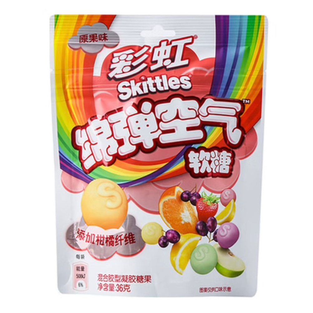 Skittles Real Fruit Asia 50g (1x8x6)