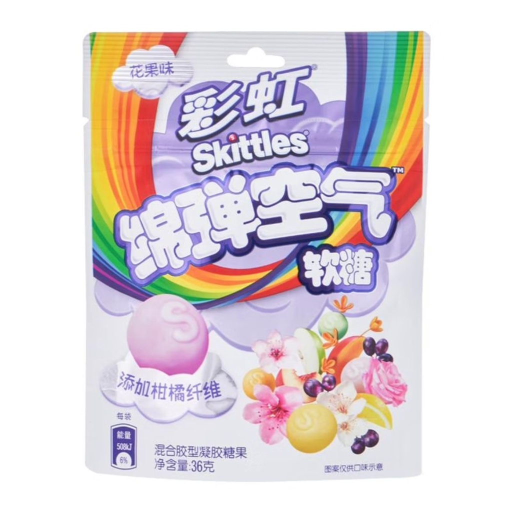 Skittles Floral Fruit Asia 50g (1x8x6)