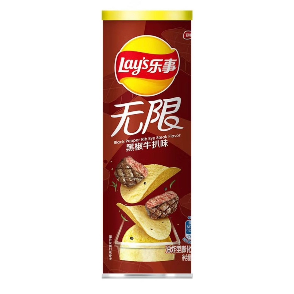 Lay's Black Pepper Rib Eye Steak Asia 90g (1x24)