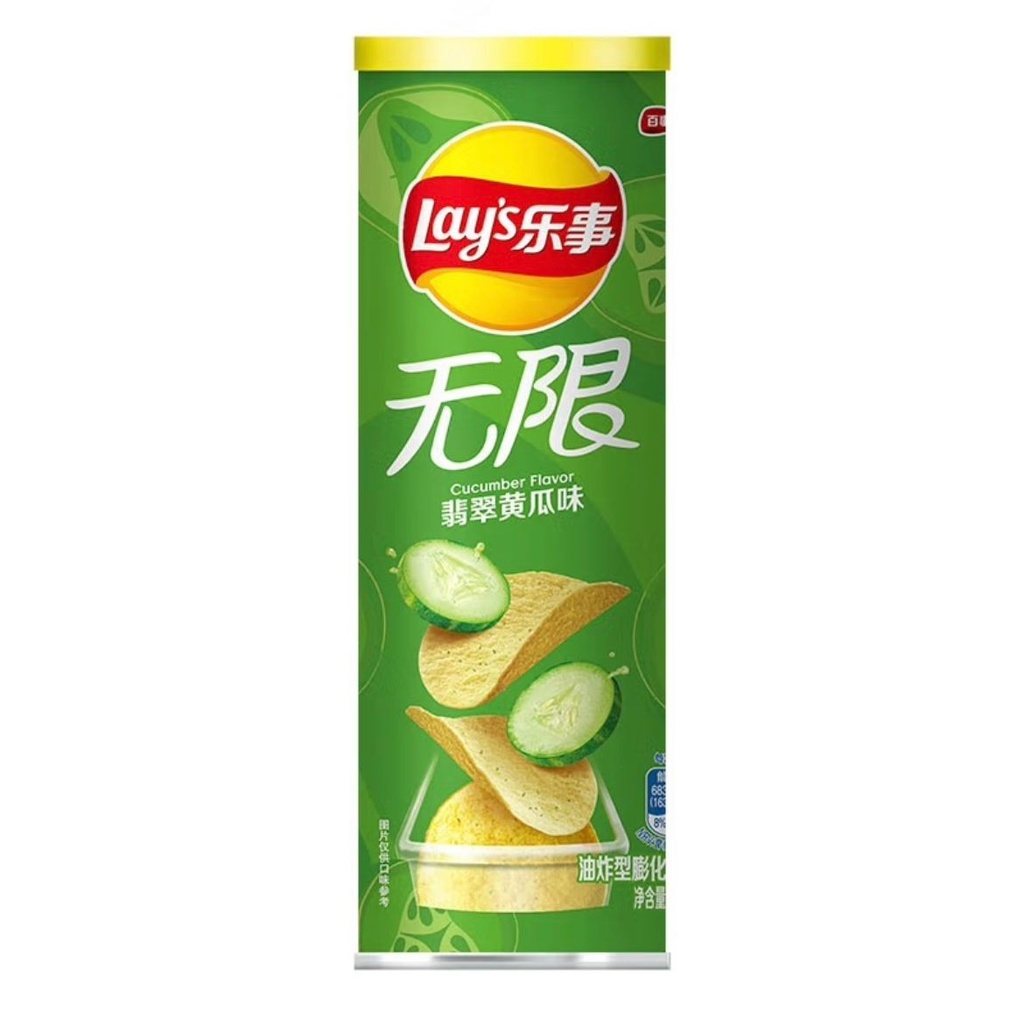 Lay's Cucumber Asia 90g (1x24)