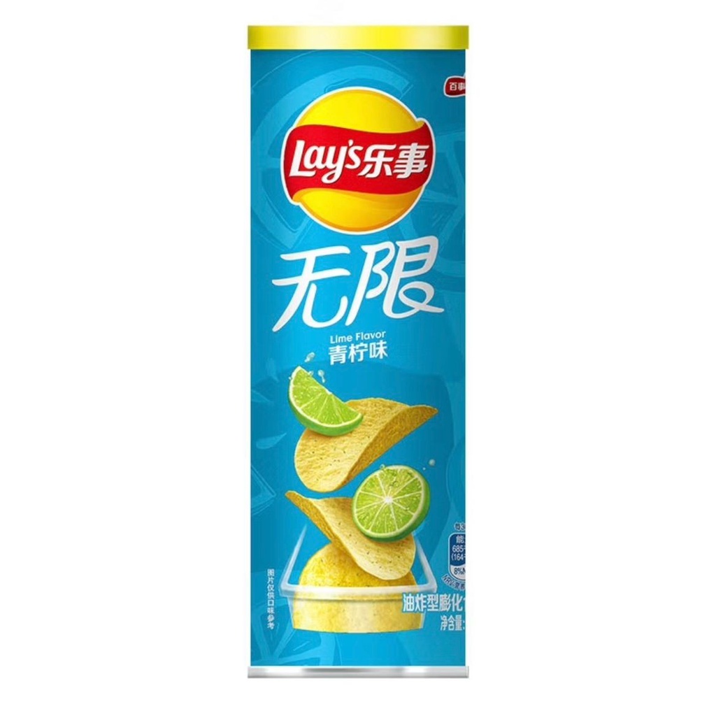 Lay's Lime Asia 90g (1x24)