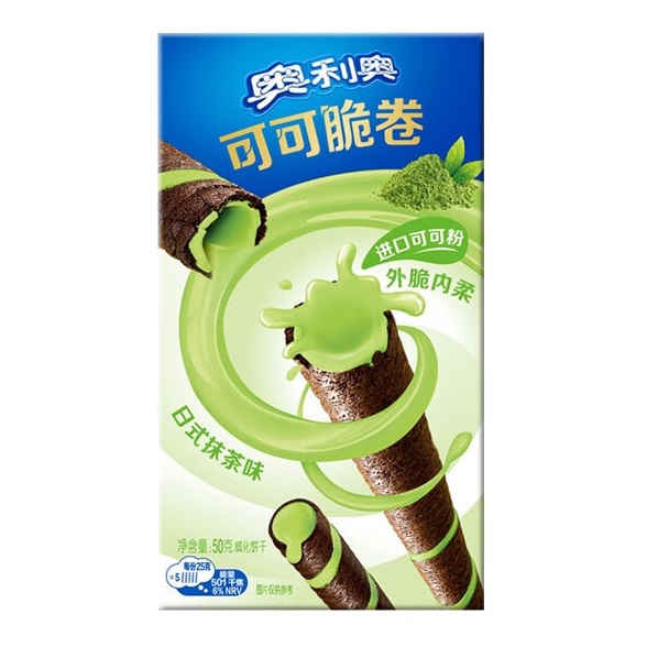 Oreo Cocoa Crisp Roll Matcha Asia 50g (1x24)