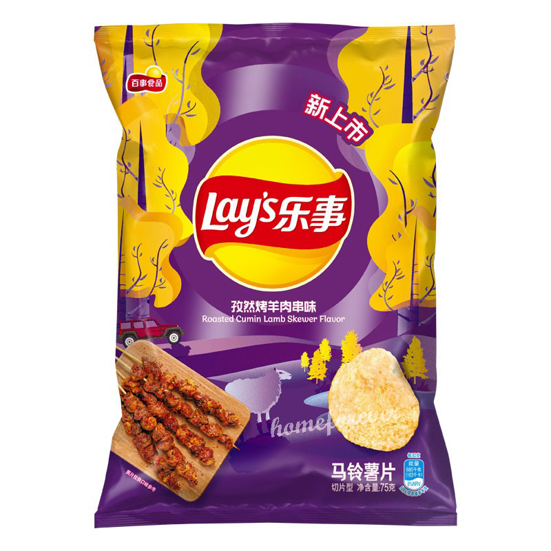 Lay's Lamb Kebabs Asia 70g (1x22)