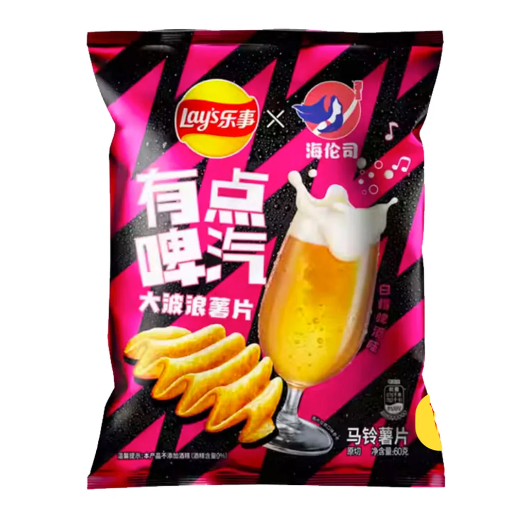 Lay's White Peach & Beer Asia 60g (1x22)