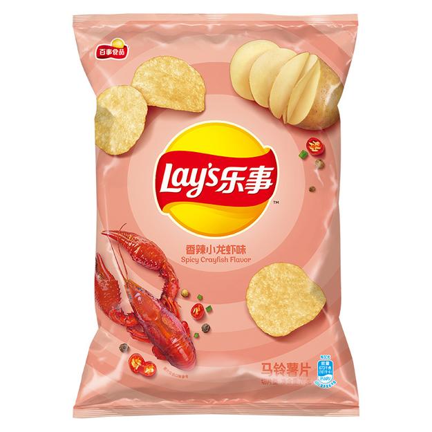 Lay's Spicy Crayfish Asia 70g (1x22)