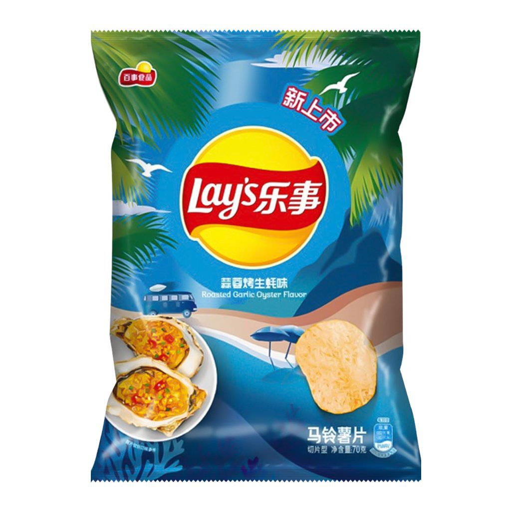 Lay's Roasted Oyster Asia 70g (1x22)