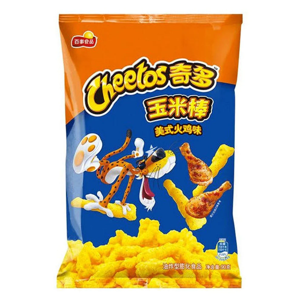 Cheetos American Turkey Asia 50g (1x50)