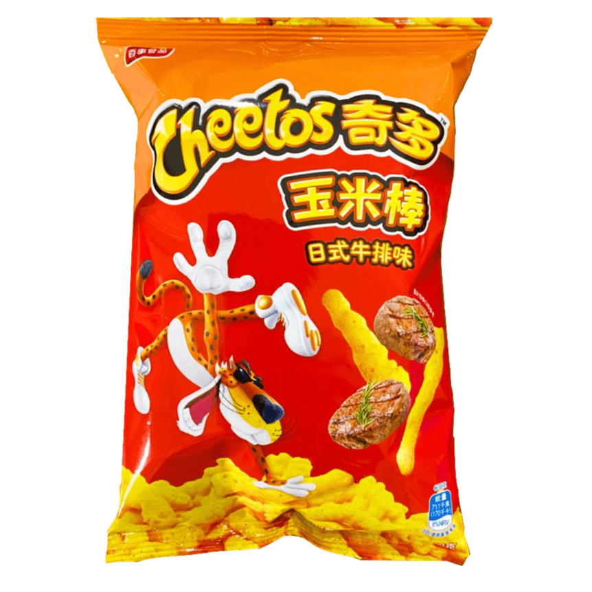 Cheetos Japanese Steak Asia 90g (1x22)