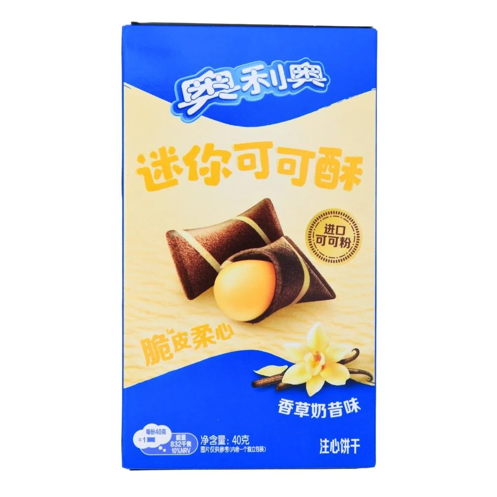 Oreo Mini Cocoa Crisp Vanilla Asia 40g (1x24)