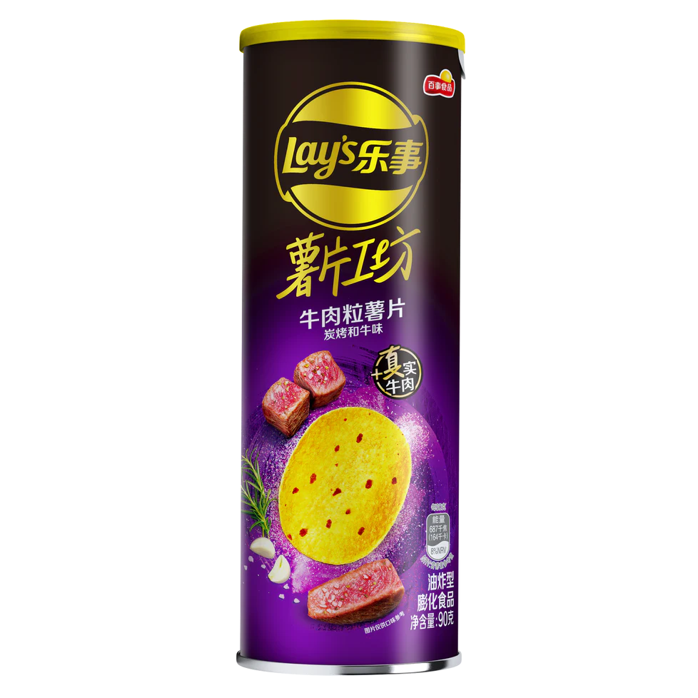 Lay's Diced Beef Asia 90g (1x24)