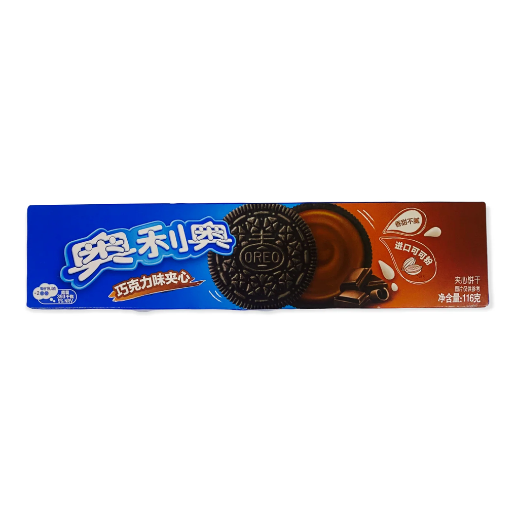 Oreo Chocolate Asia 97g (1x24)