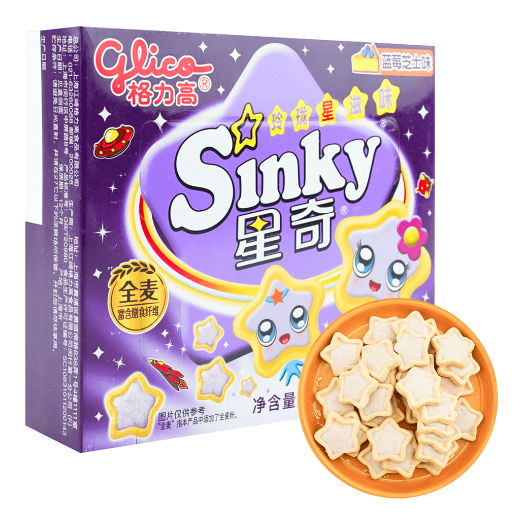 Sinky Sandwich Biscuits Blueberry Cheese Asia 60g (1x24)