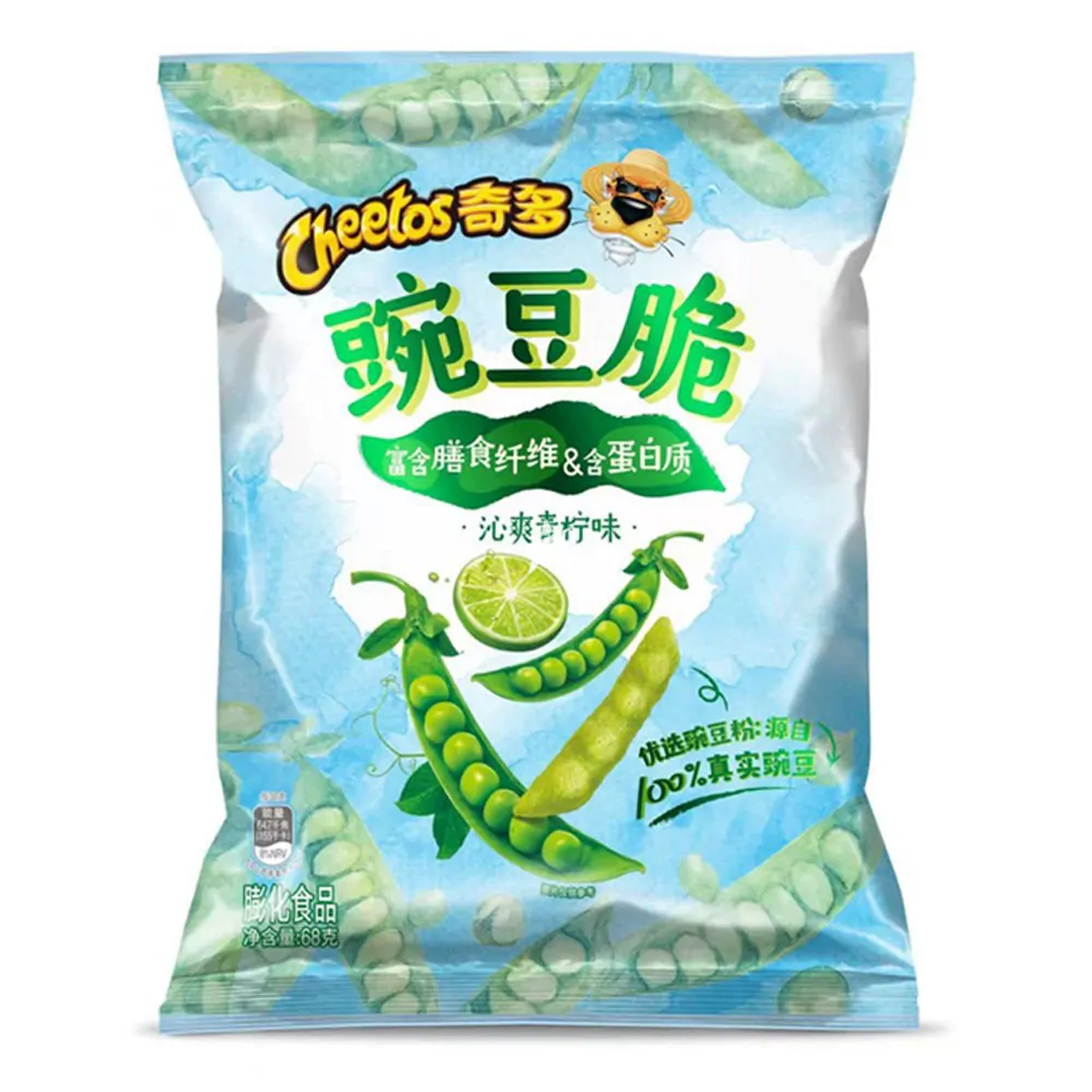 Cheetos Peas Crisp Lime Asia 68g (1x20)