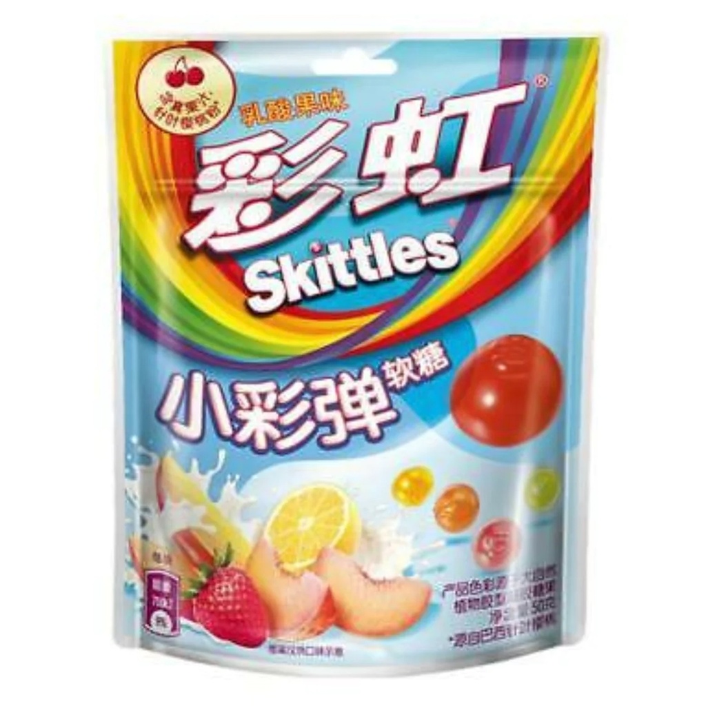 Skittles Lactic Acid Fruit Asia 50g (1x8x6)